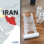 Iran T-shirt bag on roll